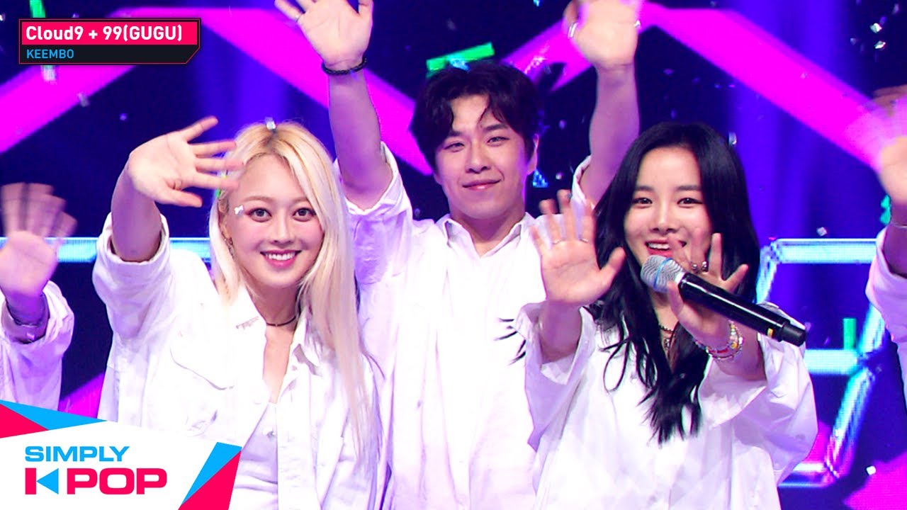 [Simply K-Pop] KEEMBO(킴보) - Cloud9 + 99(GUGU) ★Simply's Spotlight★ _ Ep.427