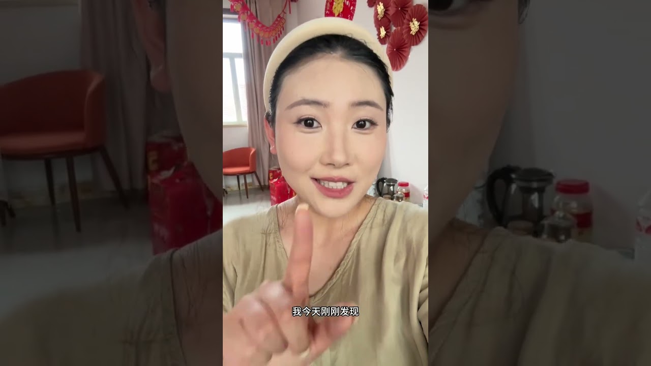 网上的妆教跟练到底有没有用，我来试试#我的美妆日记 #妆教 #妆教跟练 #化妆跟练 #今日妆容