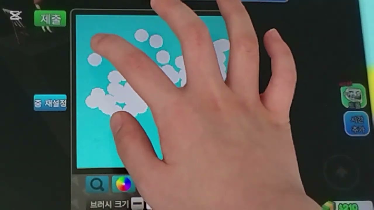 똥손이 그림 그리면 안돼는 이유