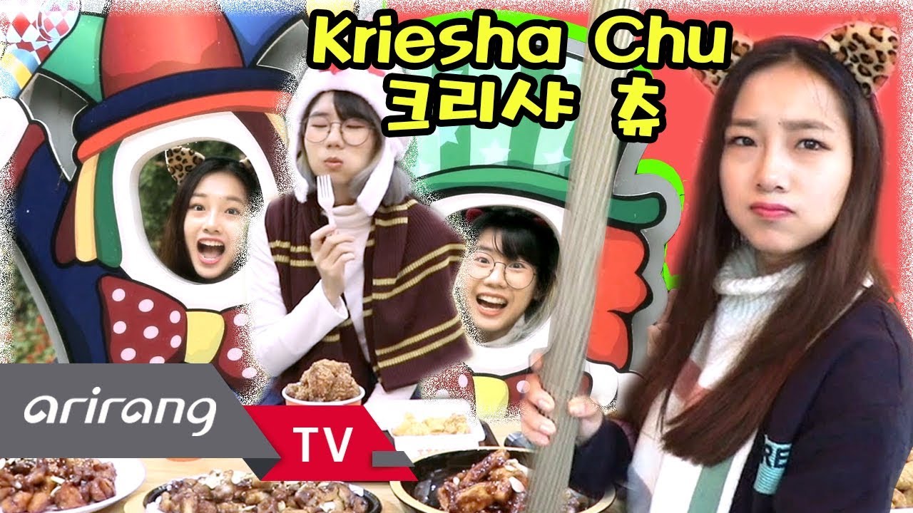 [Travel Agency] Ep.20 - Part 2 of Daegu trip with small happiness _ Full Episode