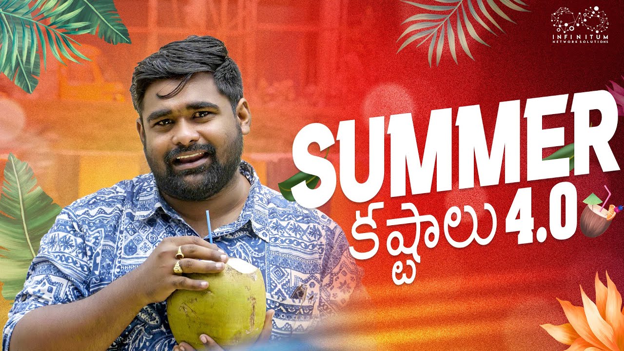 Summer Kastalu 4.0 || Babloo Mayaa || Infinitum Media