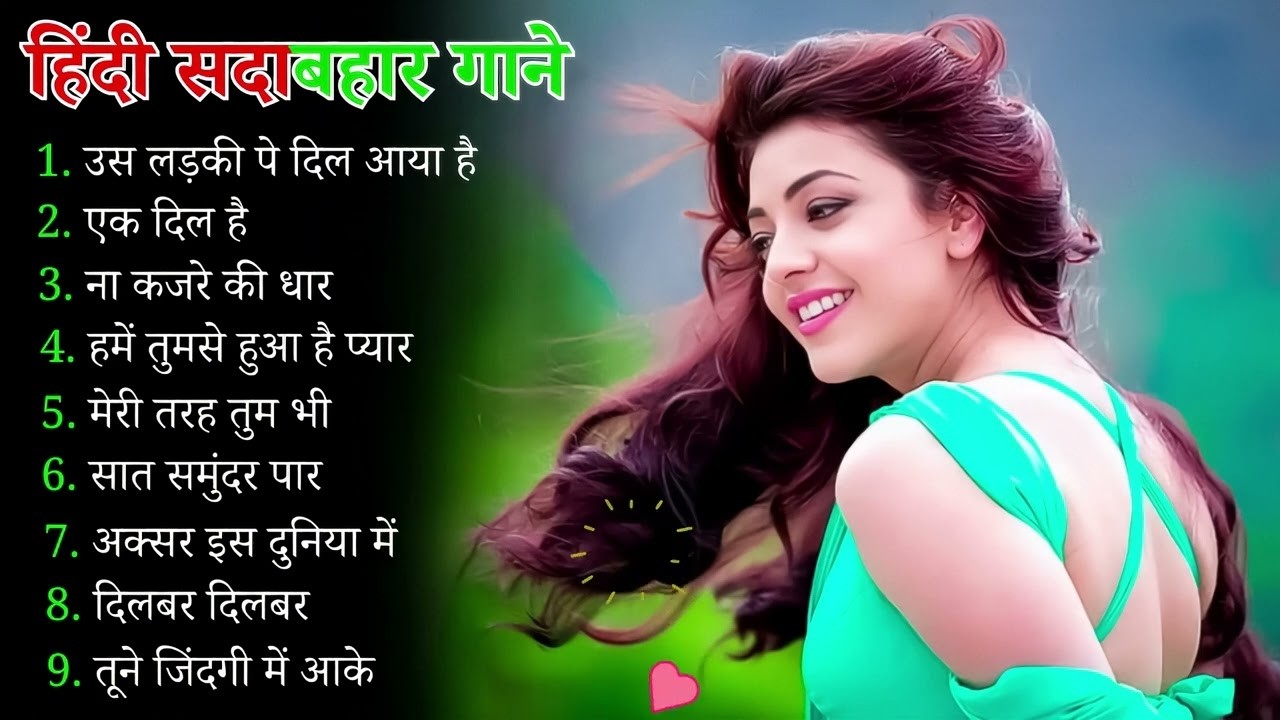 90 S Old Hindi Songs🥰 90s Love Song💘 Udit Narayan  Alka Yagnik  Kumar Sanu  Sonu Nigam