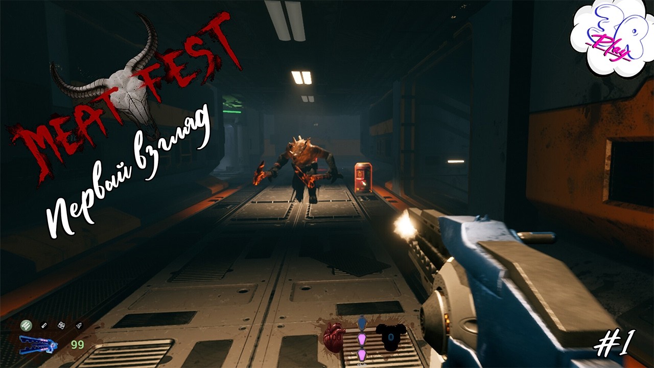 🔴LIVE [1440p] | Первый взгляд | Meat Fest | 1