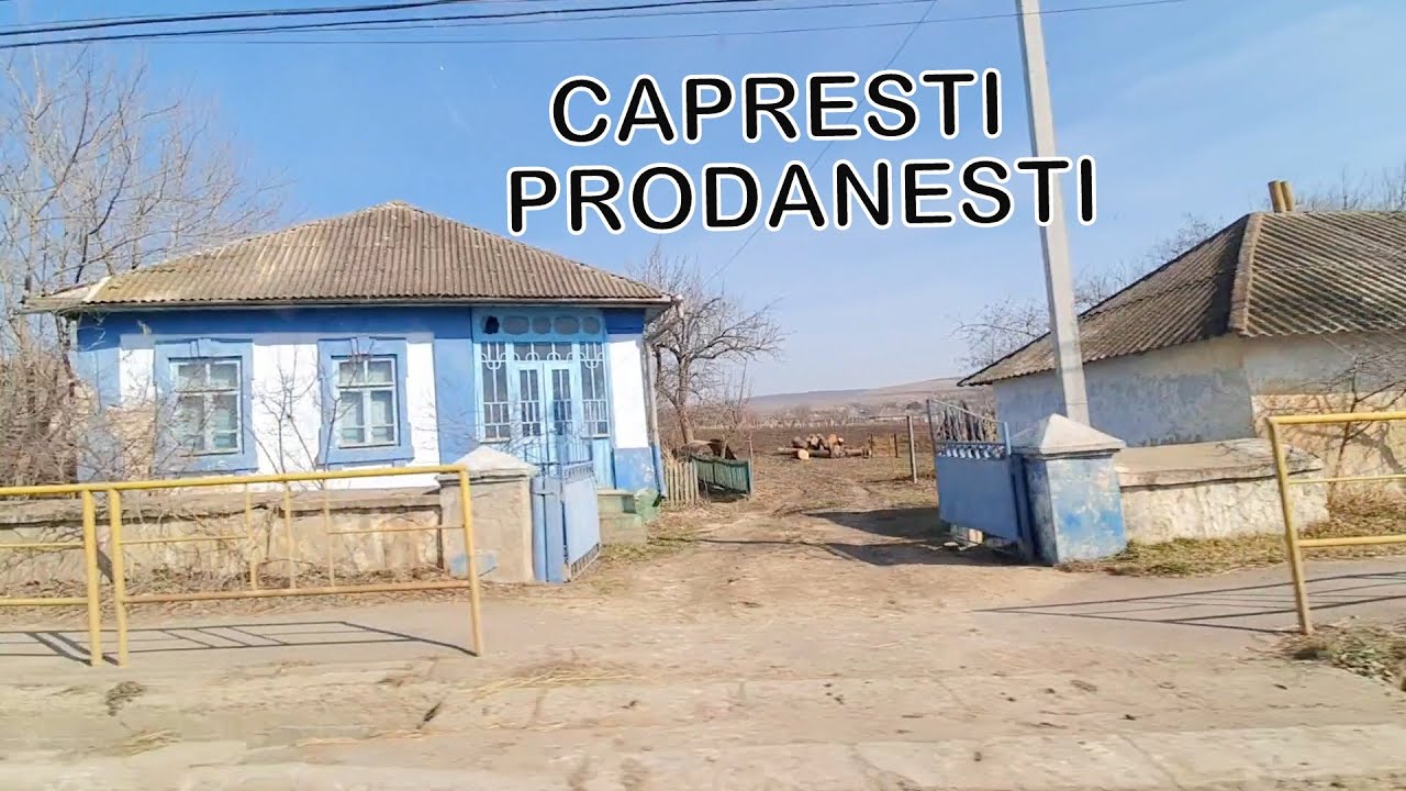 Села Кэпрешть - Продэнешть. Март 2023