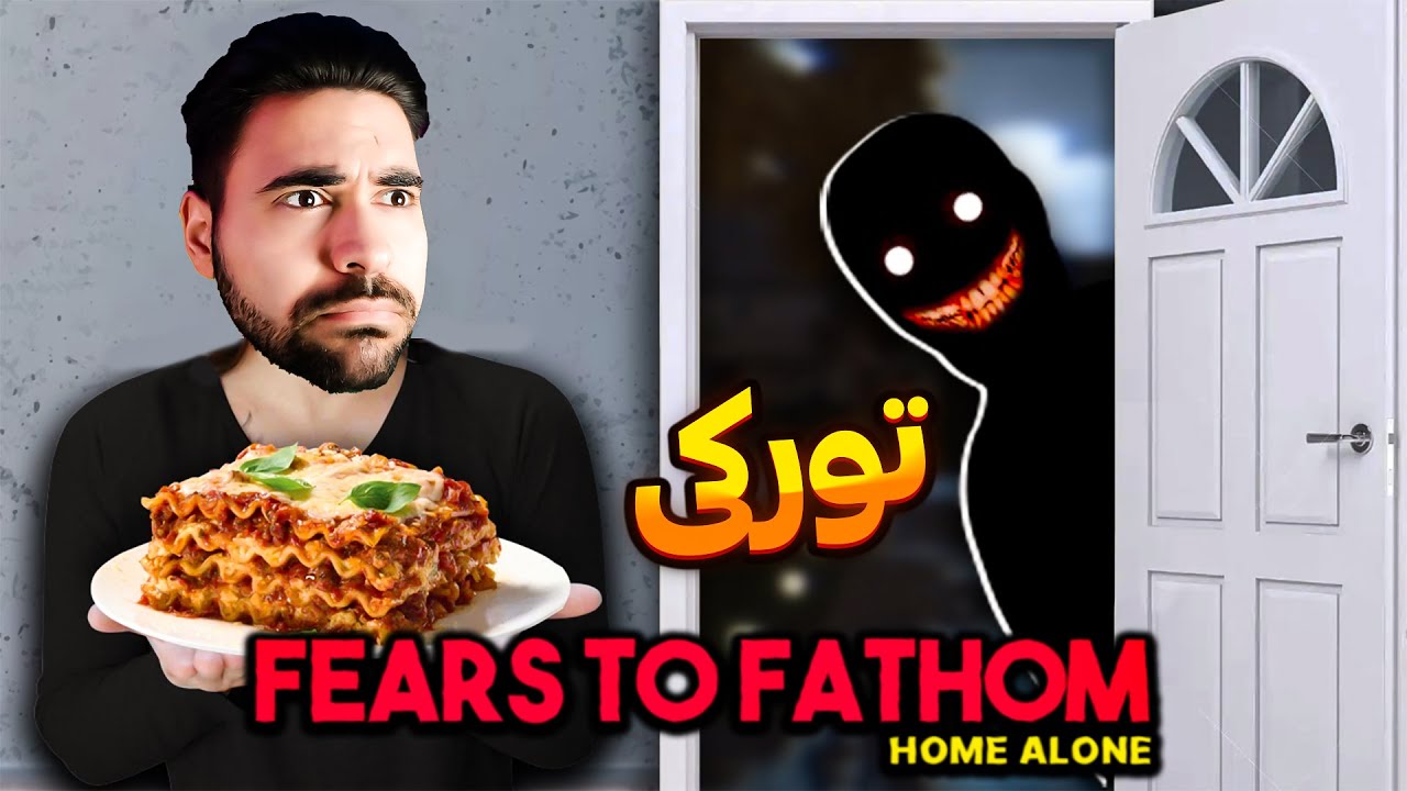 قوخمالی اویون تورکی دیلینده | بو گیم واقعیت دن دوزلیپ...🥲