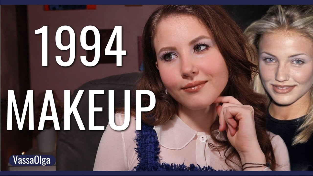 Year You Were Born Makeup | 1994 | Cameron Diaz | VassaOlga