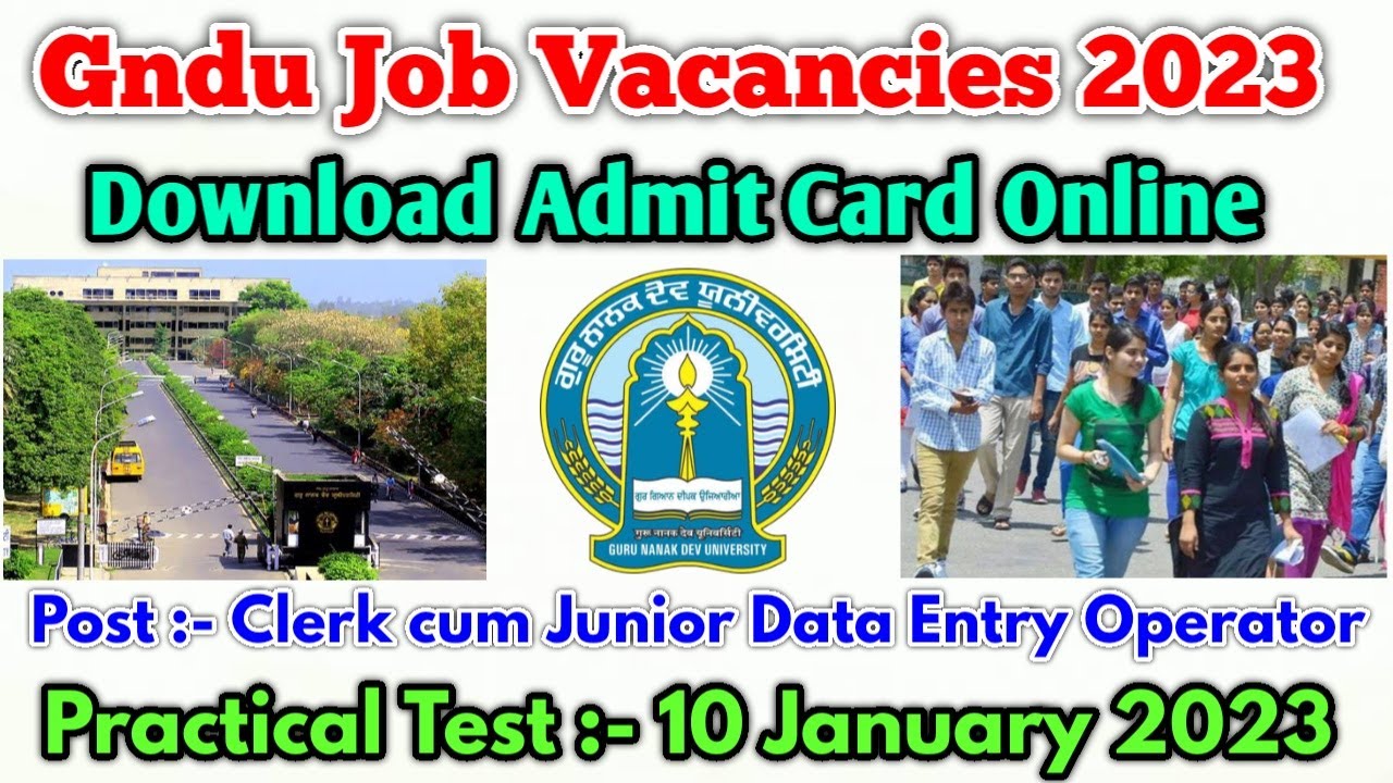 Gndu Jobs Vacancies 2023 || Clerk cum Junior Data Entry Operator || Practical Test on 10 January