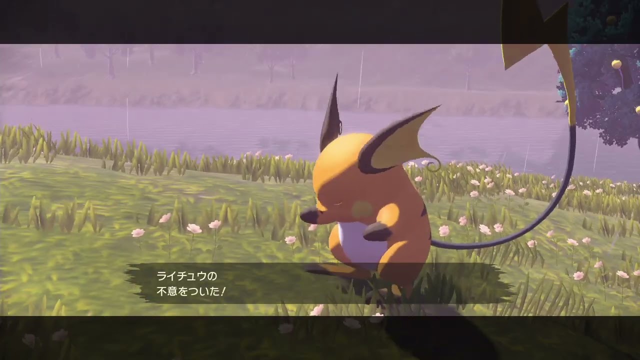 図鑑タスクカンスト作業　Part1385【Pokémon LEGENDS アルセウス】