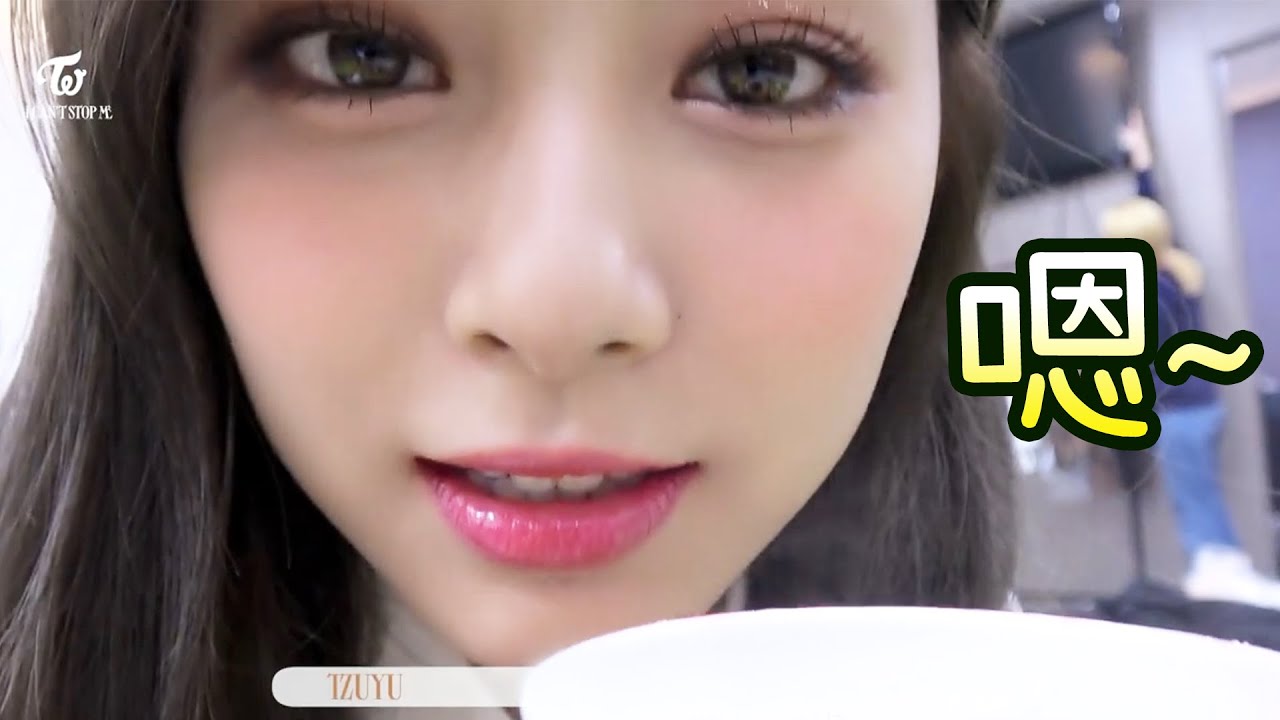 Twice子瑜美貌連娜璉媽媽也驚嘆 自爆小時候樣貌很強烈