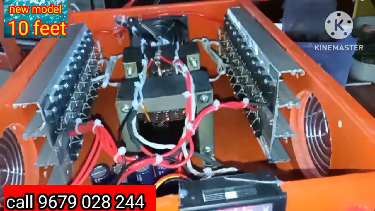 10 to15 feet fishing machine