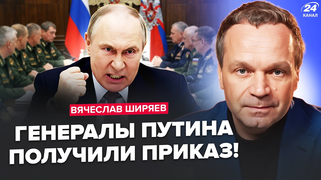 🤯ИЗГНАНИЕ! К Путину пришло горе: это КОНЕЦ. Россияне готовы РВАТЬ ЭЛИТУ Кремля. ОСТАЛОСЬ НЕДОЛГО
