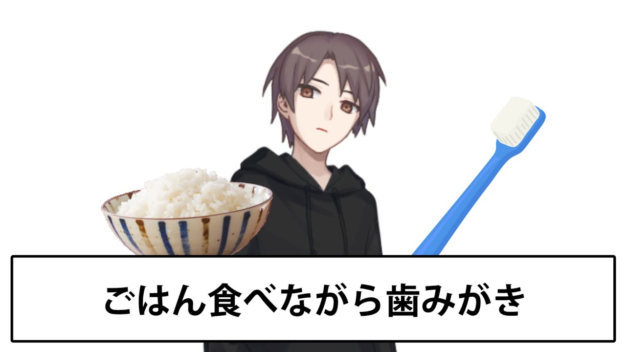 みんなのマイブーム超高速42連発！！【あるある】【ツッコミ】