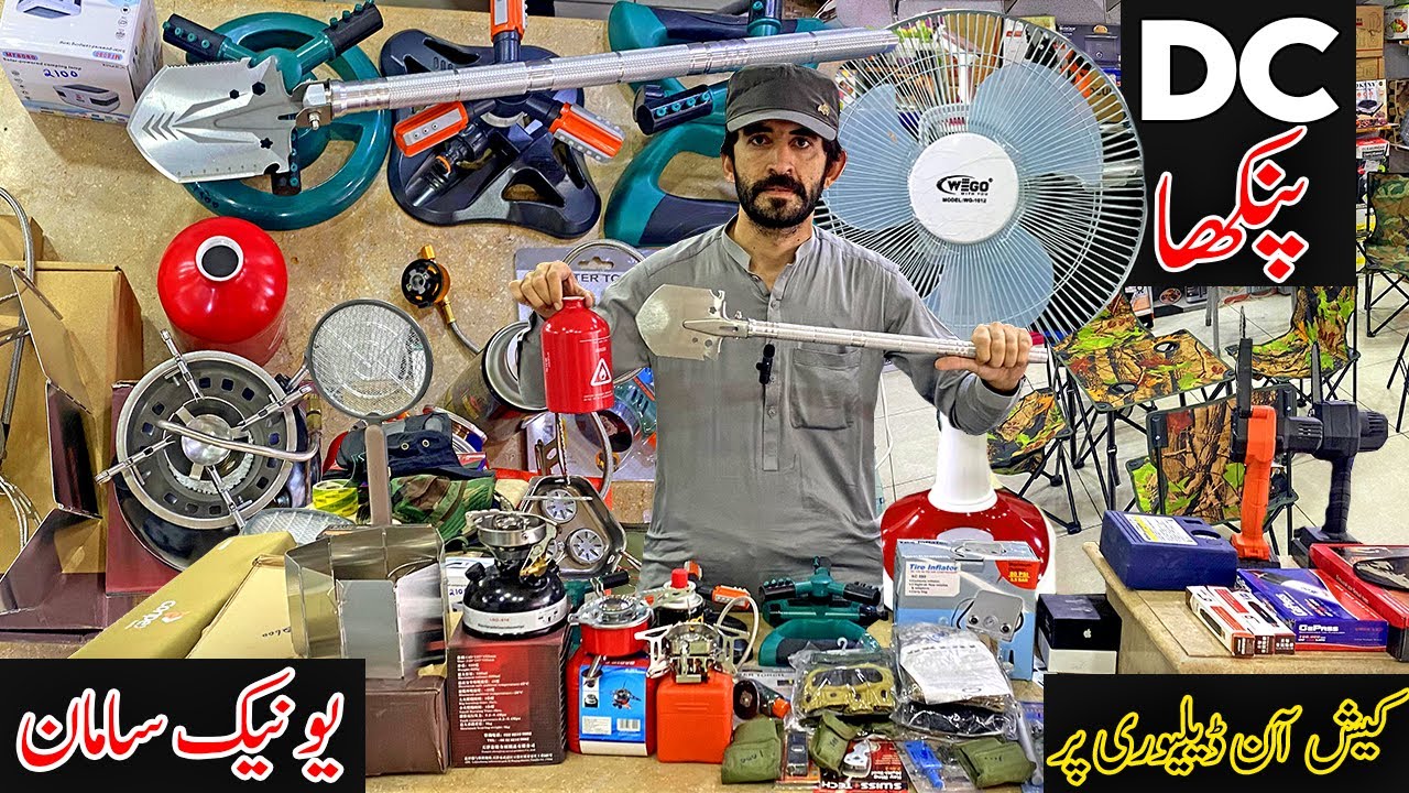 Unique Portable Tools For Camping | Portable Gas Stove & DC Fan  | Summer Useful Tools