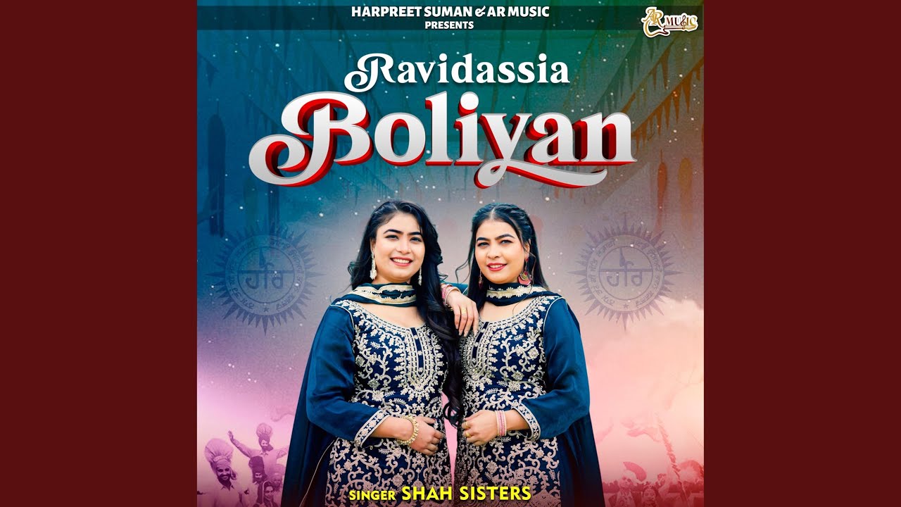 Ravidasiya Boliyan