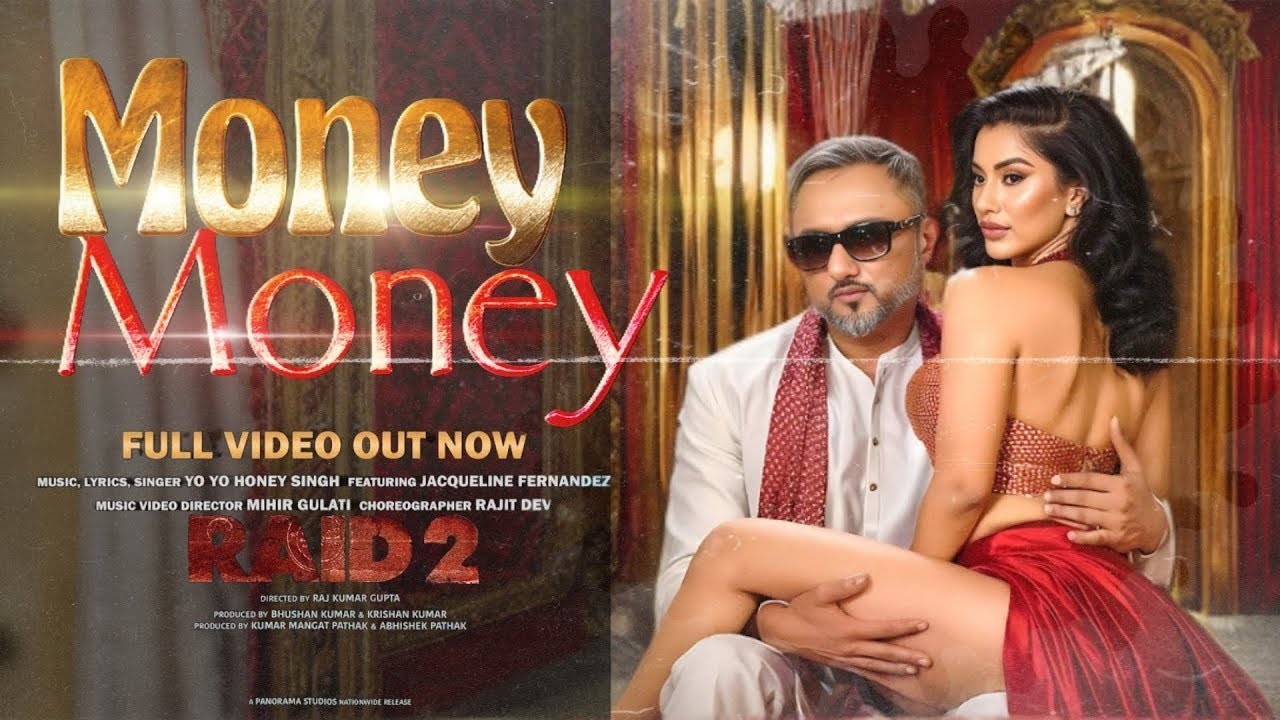 #video