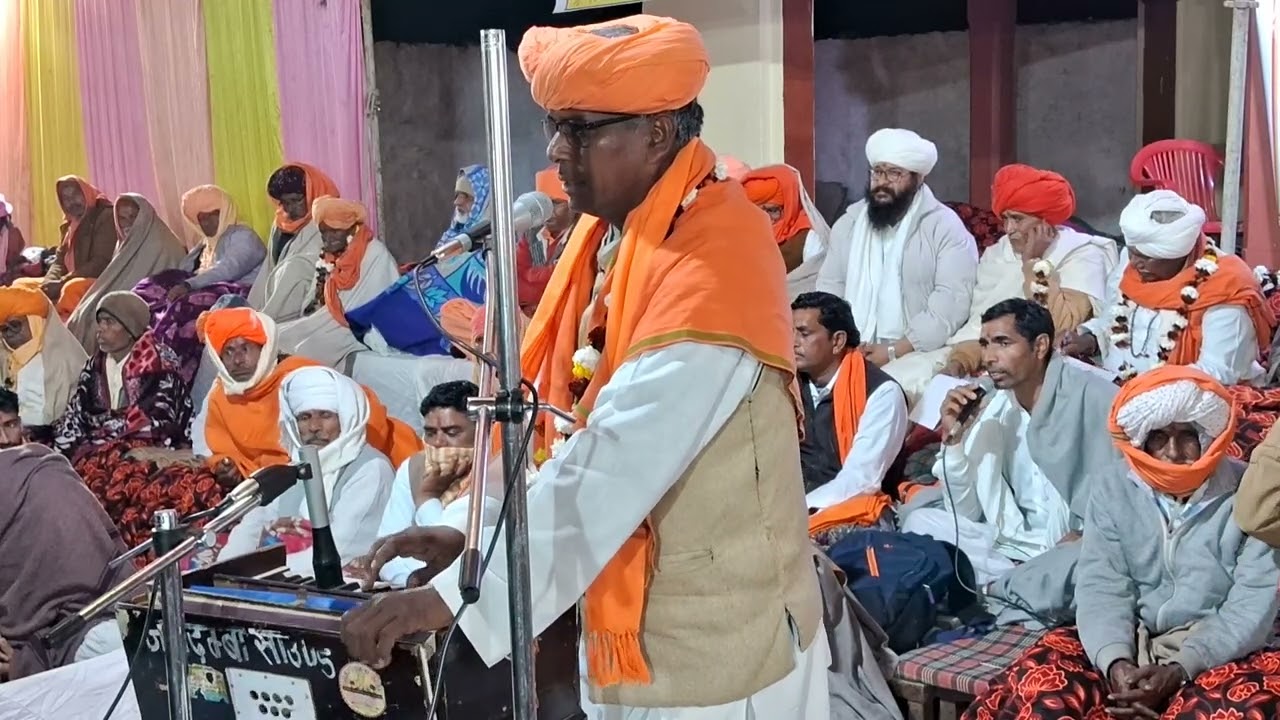 महिमा सतगुरु जी की भारी श्री भगवान दास जी महाराज द्वारा सुंदर गुरु महिमा भजन प्रस्तुति सोकली गाँव 