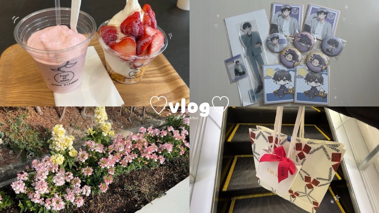 〔vlog〕いちごの季節がやってきた🍓山田秋斗/アイカツ/購入品紹介…♡