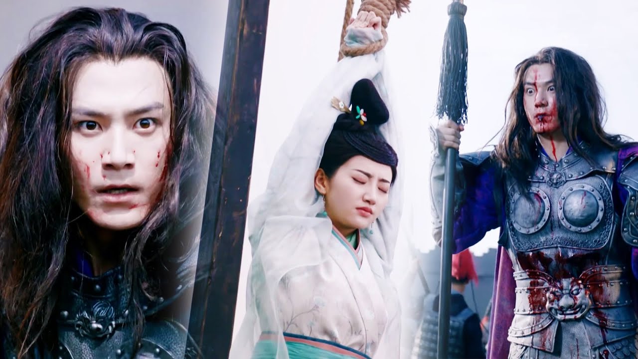 瓊瑤畢生之作！ 王妃被吊在城門口，將軍為了救她獨自殺進叛軍營，最終萬箭穿心而死！ #琼瑶 #瓊瑤生前代表作#瓊瑤