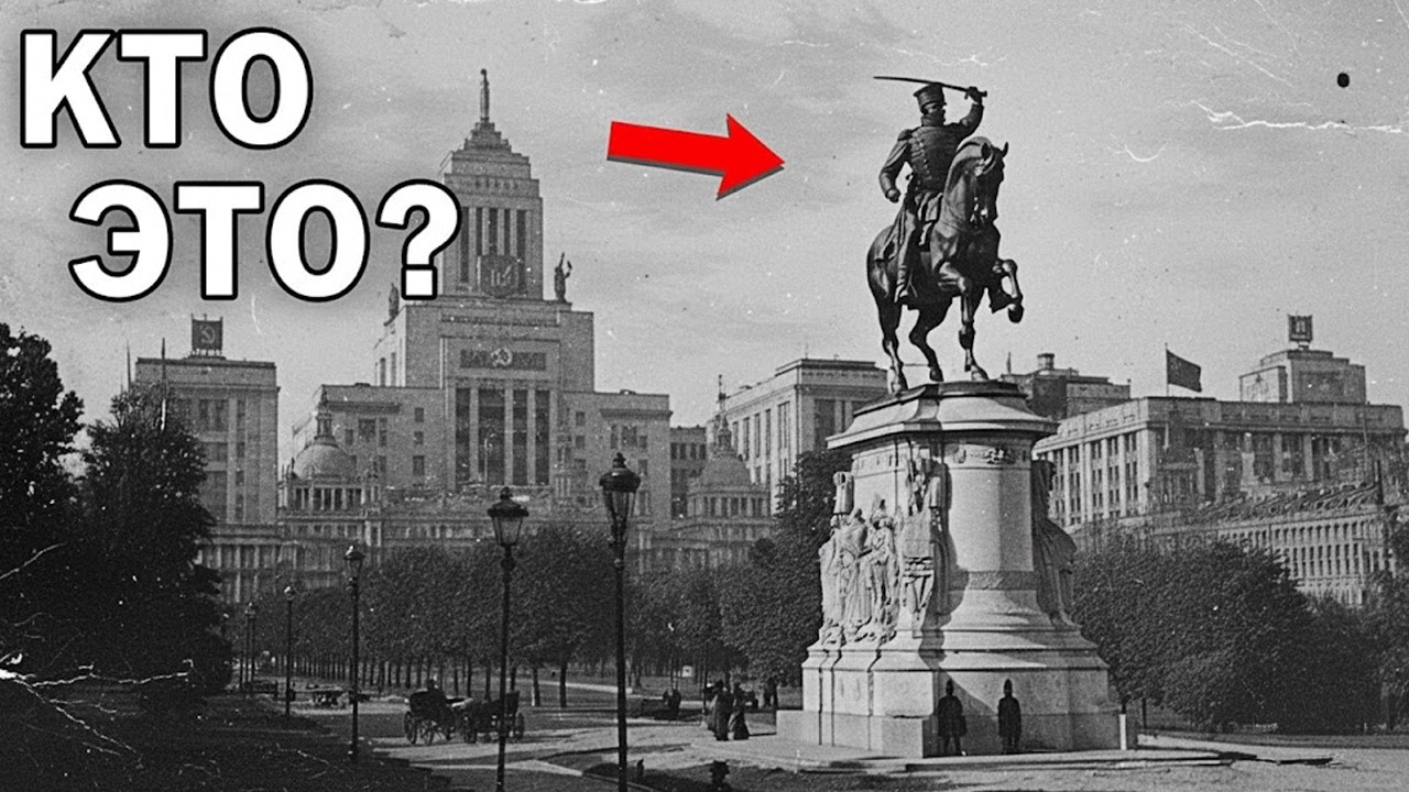 Старые статуи, которые переименовали, чтобы скрыть Тартарию