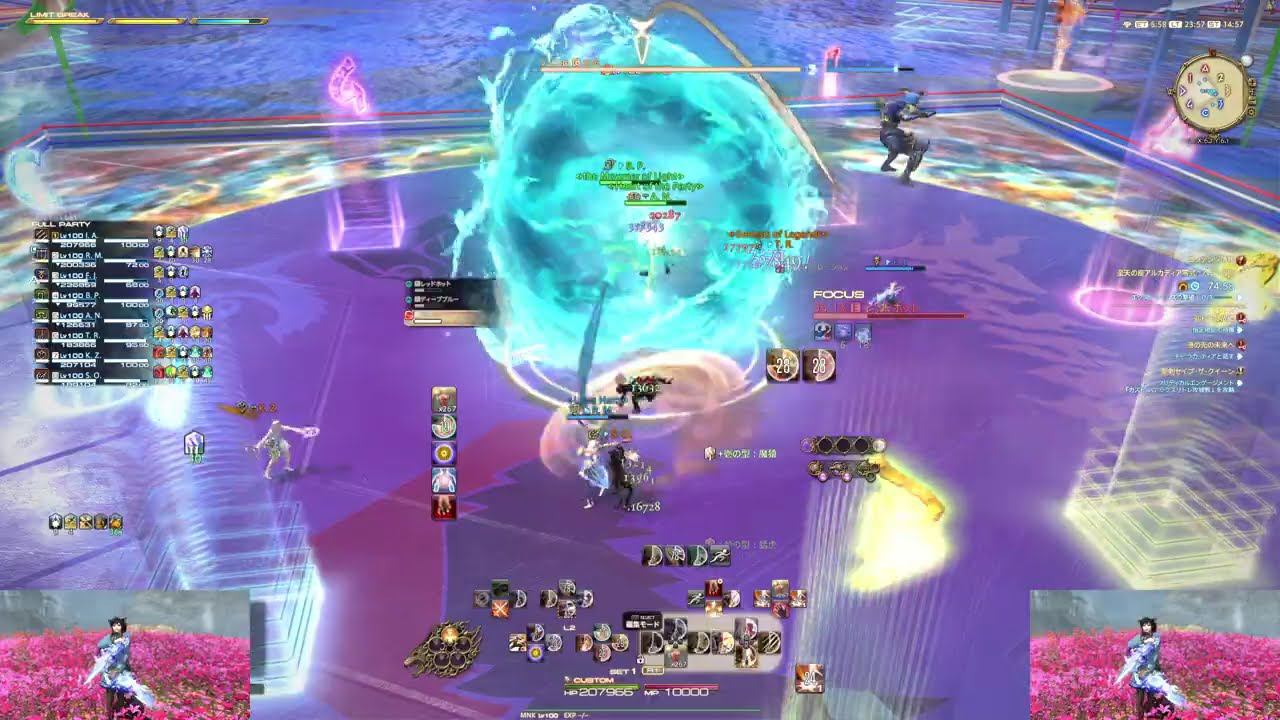 FF14] 아르카디아 영식 헤비급 2층 첫 클리어 / AAC Heavyweight M10S First Clear / ヘビー級零式 2層　クリア動画 モンク視点