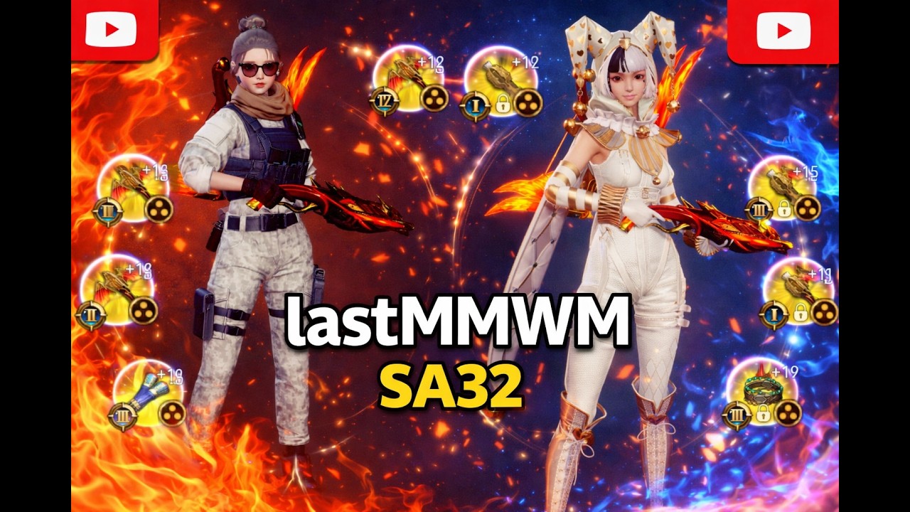 lastMMWM - Сборка класса C - SA32