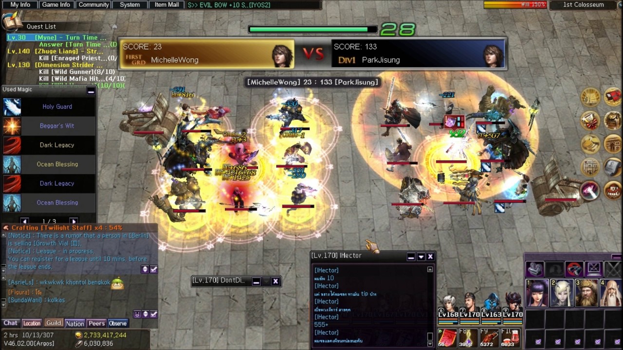 Argos Weekly 24 Jun 2017 AM Final