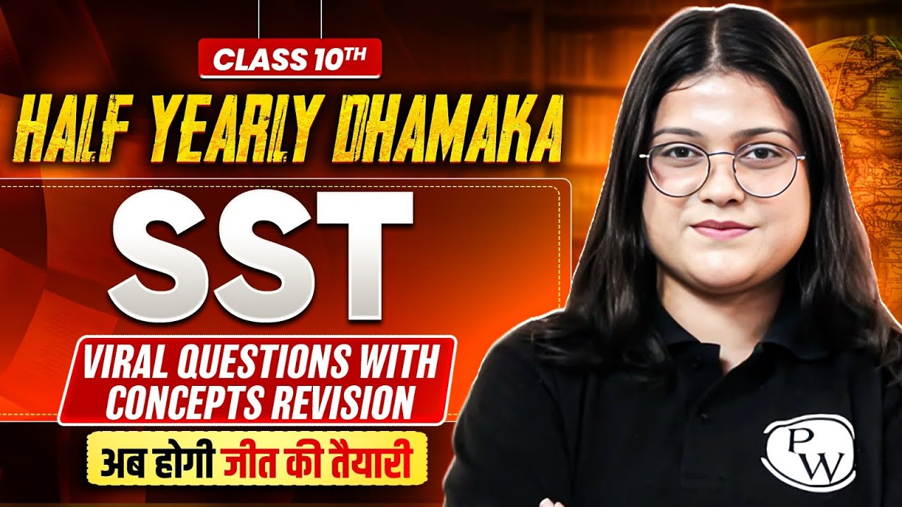 Class 10 SST | Top Viral Questions with Full Syllabus Revision | Half Yearly 2025 | Palvi Ma'am