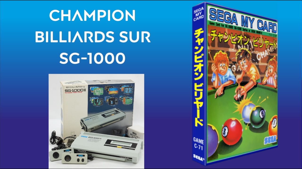 Champion Billiards sur SG-1000