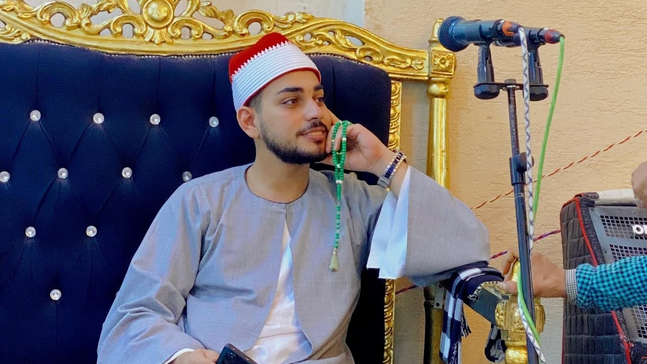 سورة الضحى برواية خلف عن حمزة