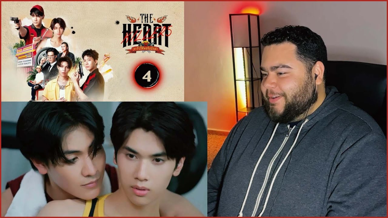 THE HEART KILLERS เขาจ้างให้ผมจีบนักฆ่า - EP.4 | REACTION