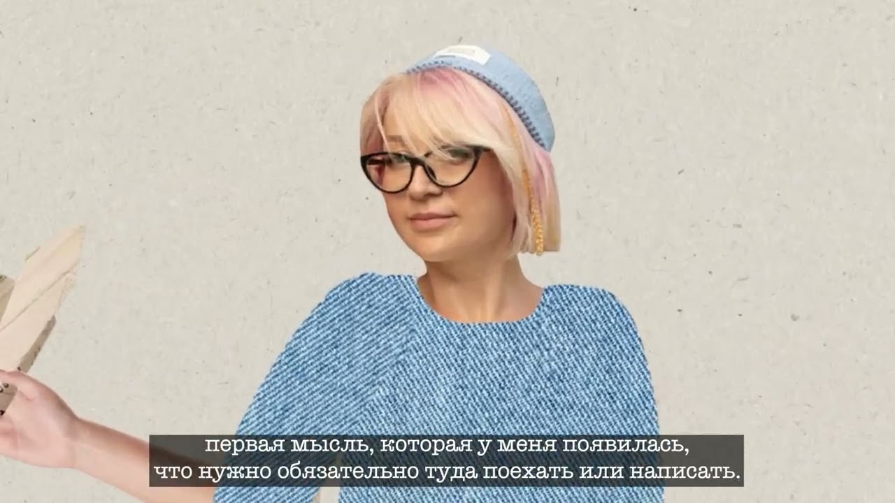Пропавший без вести. 4: Тихон Проценко