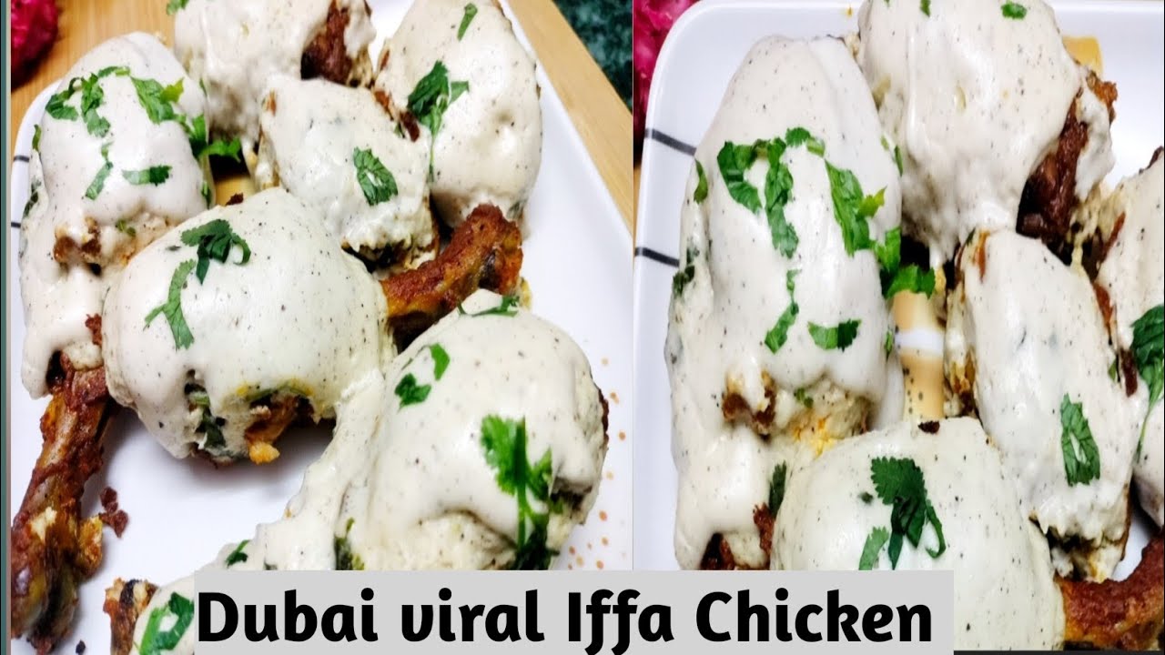 Dubai Viral Iffa Chicken | How To Make Dubai Viral Iffa Chicken| 😱😍