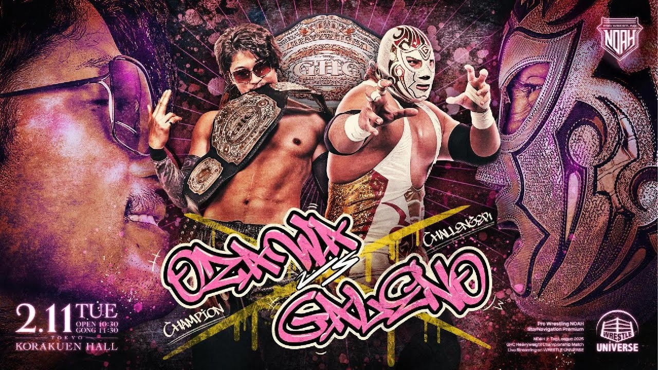 GHC Heavyweight Championship: OZAWA (c) vs Galeno