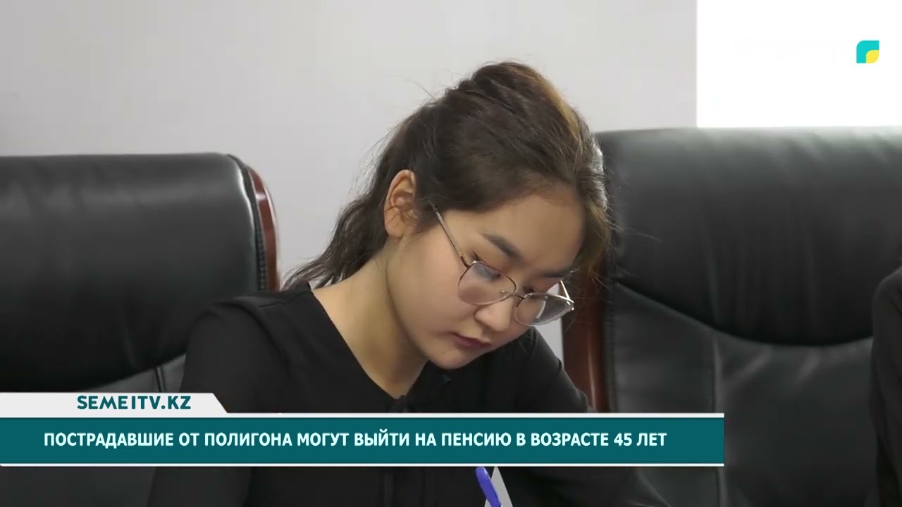 Пострадавшие от полигона могут выйти на пенсию в возрасте 45 лет
