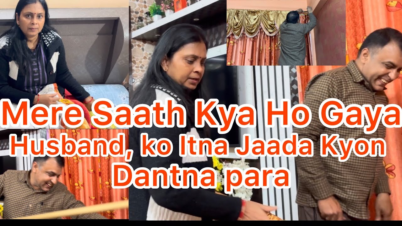 Husband ko bar bar Kya Dantna para Maha Sangram Ho Gaya?