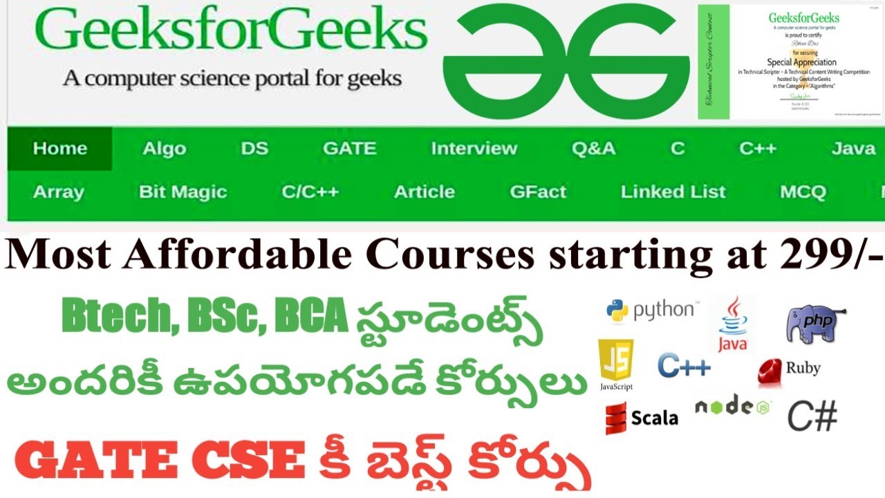 Most Affordable Computer Science platform | Programming | GATE | DSA | Machine learning | Java | C++