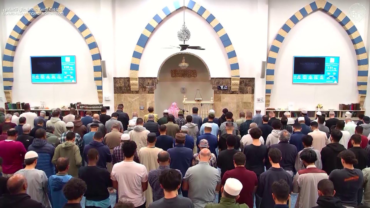 Isha Salah Led by Imam Majid | Feb 11th, 2026