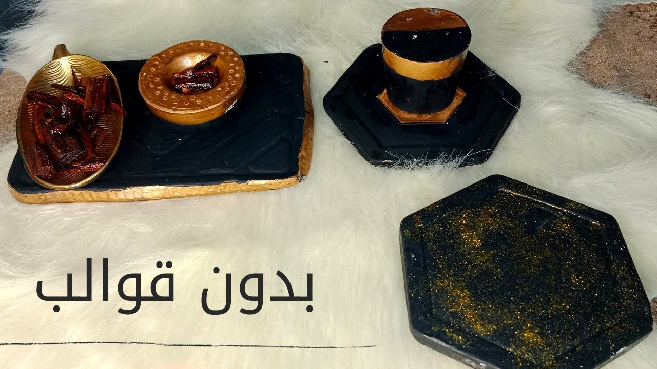 عمل مبخره من الجبس بااسهل طريقه من غير قوالب (فن الكونكريت)مشروع من البيت