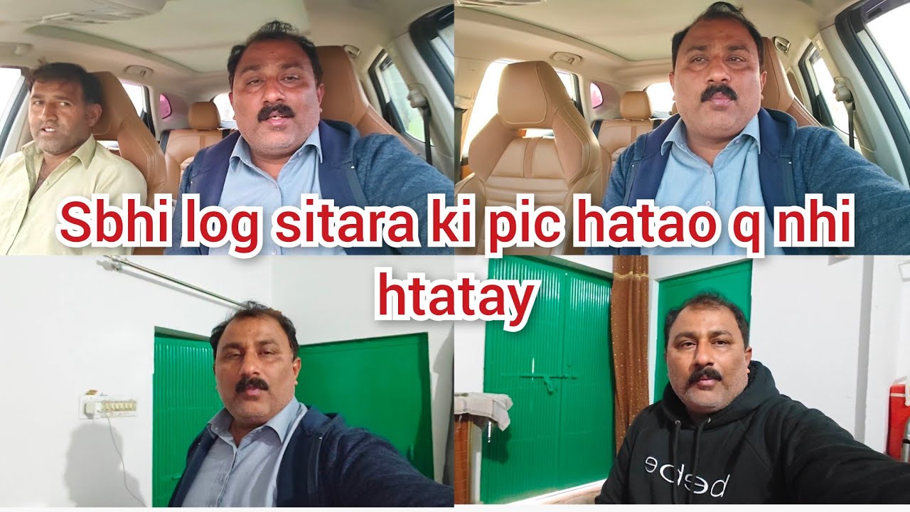Kousar ko min kbhi nhi lay k aon ga/sbhi logon ko chahye sitara ki pic htain/mustafa sajid vlogs 