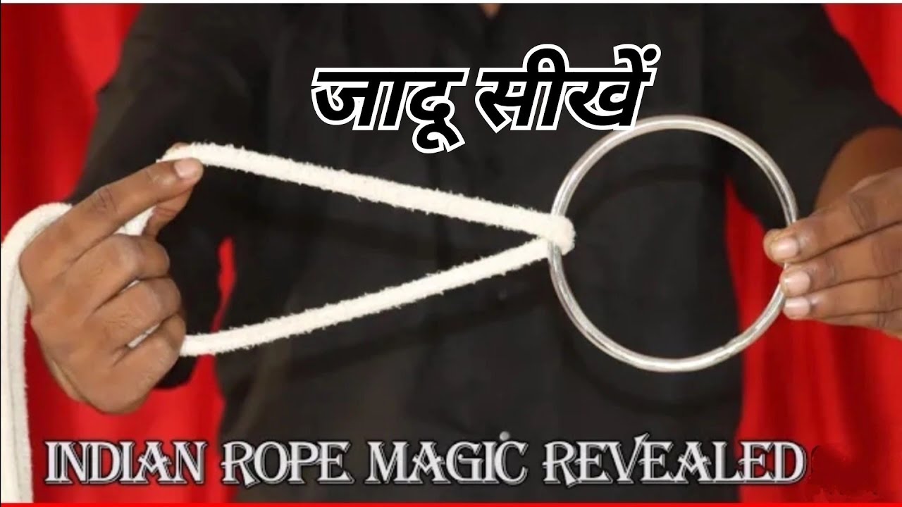 Indian Magic Revealed | Rope Magic |इंडियन मैजिक रिवील्ड मैजिक