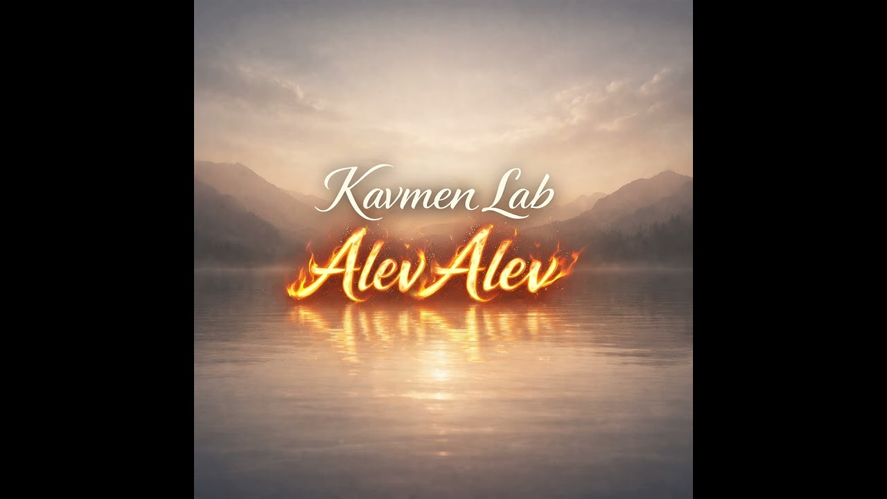 Kavmen Lab - Alev Alev