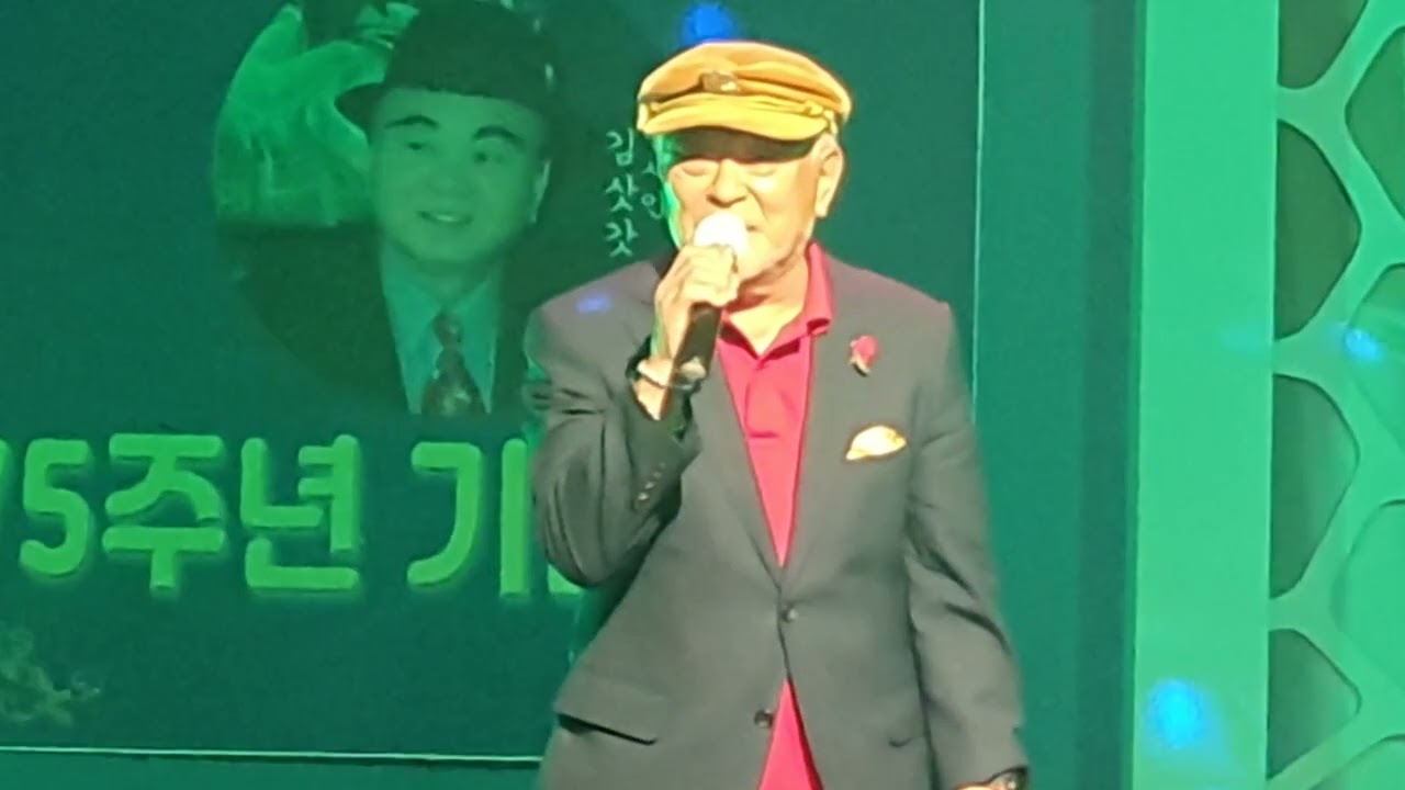 영화배우 #한태일 님 #안개낀장충단 공원