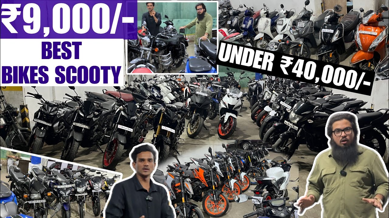 ⚠️Price का BOMB🤯second hand scooty in mumbai andheri west | best second hand sports bike in mumbai