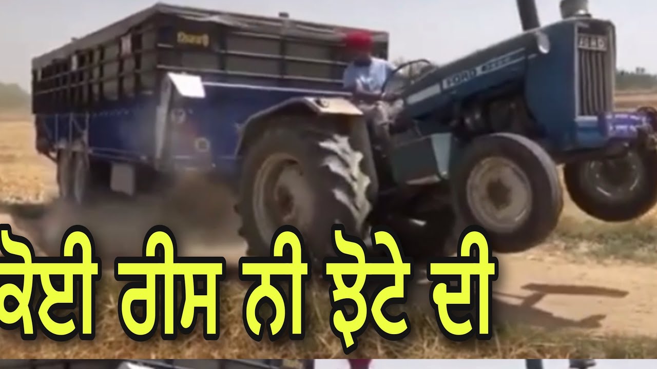Ford 3600 pulling 29ft fully loaded trolley  #Ford
