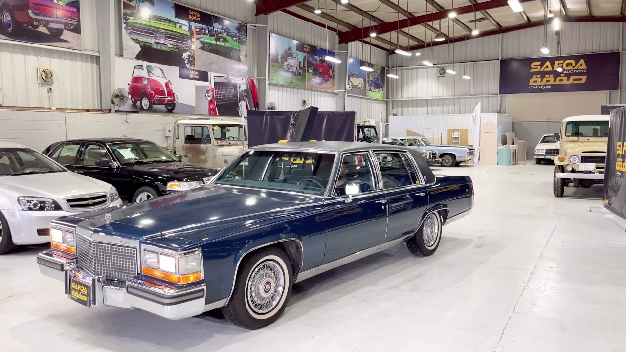 1988 Cadillac Brougham كاديلك جميل في مزاد صفقة