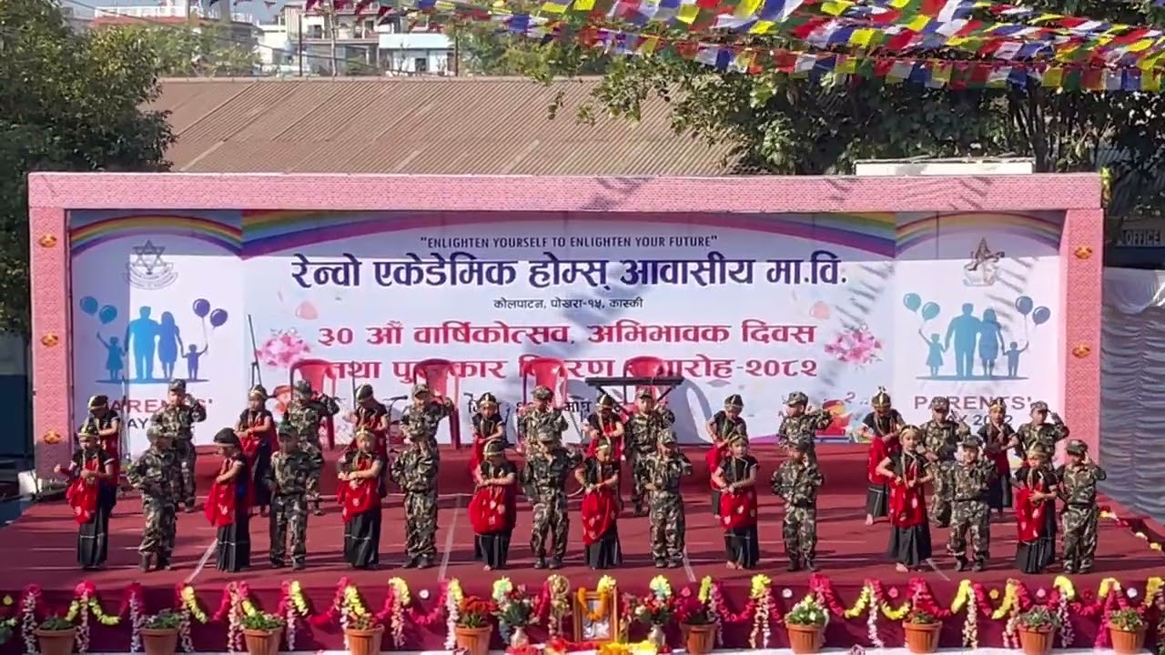 REEMAI small children's dance