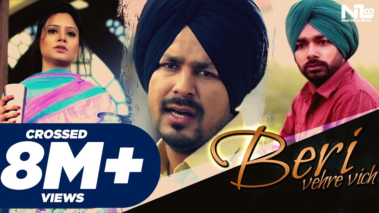 Beri - Vehre Vich I Veet Baljit | Official Video