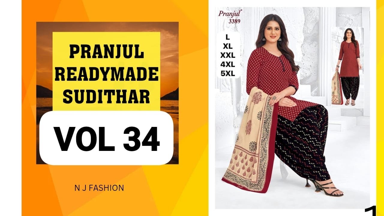 Pranjul sudithar with lineing VOLUME 34
