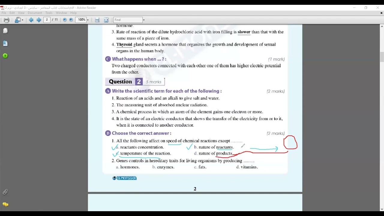 الجزء التاني من حل model exam 1 من  المعاصر prep3 👏 توقع ل شكل الاسئلة