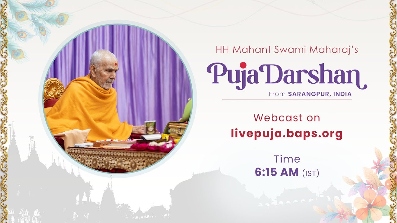 Mahant swami Maharaj Morning Puja Darshan, Sarangpur, India 23 Apr 2024 6:15 am